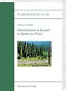 Subordination in Kazakh as Spoken in China - Uldanay Jumabay - 9783447124287
