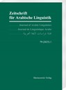 Zeitschrift für Arabische Linguistik 79,1 (2025) - Werner Arnold ; Otto Jastrow ; Shabo Talay - 9783447184885
