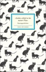 »Seither schlief sie bei meiner Frau« - Matthias Reiner - 9783458205142