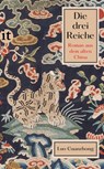 Die drei Reiche - Luó Guànzhong - 9783458682622