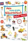 Mein erstes großes Bildwörterbuch - Englisch/Deutsch -  - 9783480229741