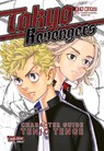 Tokyo Revengers: Character Guide 1 - Ken Wakui ; 'Weekly Shonen Magazine'-Redaktion - 9783551027375