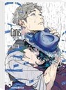 CANIS: -Dear Mr. Rain- - Zakk - 9783551623713