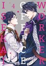 Isekai Office Worker 4 - Kazuki Irodori ; Wakatsu Yatsuki ; Kikka Ohashi - 9783551623812