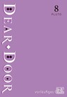 Dear.Door 8 - Pluto - 9783551630926