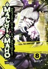 Machimaho 8 - Souryu - 9783551730480