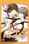 Junjo Romantica 13 - Shungiku Nakamura - 9783551751478