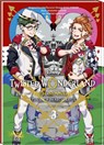Twisted Wonderland: Der Manga 3 - Yana Toboso ; Sumire Kowono ; Wakana Hazuki ; Disney - 9783551754899