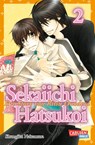 Sekaiichi Hatsukoi 02 - Shungiku Nakamura - 9783551791429