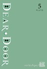Dear.Door 5 - Pluto - 9783551803535