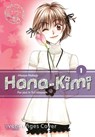 Hana-Kimi Pearls 1 - Hisaya Nakajo - 9783551806932