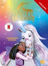 Unicorn Academy - Legendärer Sommer - Unicorn Academy - 9783570182963