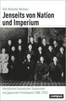 Jenseits von Nation und Imperium - Dolf-Alexander Neuhaus - 9783593517391