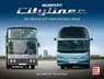 Neoplan Cityliner - Hans-Joachim Pilz ; Thorsten Wagner - 9783613044333