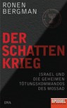 Der Schattenkrieg - Ronen Bergman - 9783641095154