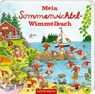 Mein Sommerwichtel-Wimmelbuch -  - 9783649647911