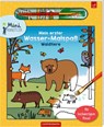 Mein erster Wasser-Malspaß -  - 9783649650355