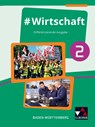 #Wirtschaft 2 Lehrbuch Baden-Württemberg - Florian Benz ; Sandra Kirsamer ; Kai Metzger - 9783661822020