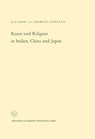 Kunst Und Religion in Indien, China Und Japan - Eleanor ~Von&#156; Erdberg - 9783663007371