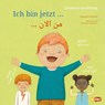 Ich bin jetzt ... (Deutsch-Persisch) - Constanze Von Kitzing - 9783695006434