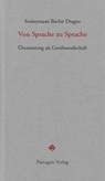 Von Sprache zu Sprache - Souleymane Bachir Diagne - 9783709205808
