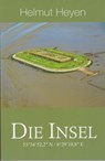 Die Insel - Helmut Heyen - 9783730820988