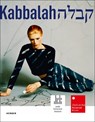 Kabbalah - Domagoj Akrap ; Klaus Davidowicz ; Mirjam Knotter - 9783735605184