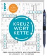 Die Kreuzwortkette - 150 verknüpfte Kreuzworträtsel: Die Lösung ist erst der Anfang - Frechverlag - 9783735853783