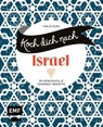 Koch dich nach Israel - Tanja Dusy - 9783745915532