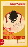 Mord auf der Insel Gokumon - Seishi Yokomizo - 9783746641812