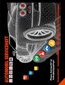 AUTOMOBIL SERVICEHEFT KFZ Scheckheft Inspektionsheft Wartungsheft Service Leistungen - Uwe H Sultz - 9783754300596
