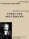 Tewje der Milchmann - Scholem Alejchem - 9783754941157