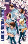 Wild Police Story - Gosho Aoyama ; Takahiro Arai - 9783755500926