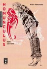 Homunculus - new edition 03 - Hideo Yamamoto - 9783755501787
