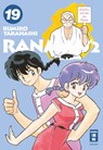 Ranma 1/2 - new edition 19 - Rumiko Takahashi - 9783755503149