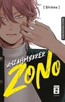 Unzähmbarer Zono - Shikke - 9783755503255