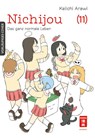Nichijou 11 - Keiichi Arawi - 9783755504047