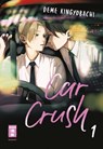 Car Crush 01 - Deme Kingyobachi - 9783755505471
