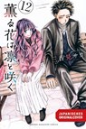 Kaoru und Rin 12 - Saka Mikami - 9783755506263