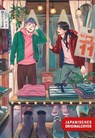 Saint Young Men 11 - Hikaru Nakamura - 9783755507550