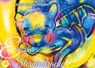 Echard der Sternendrache - Anna-Maria Ziegler - 9783755749110
