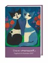 Rosina Wachtmeister Kalenderbuch A6 2027 - Rosina Wachtmeister - 9783756415281