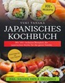 Japanisches Kochbuch - Yuki Tanaka - 9783756584246