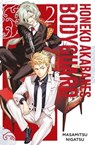 Honeko Akabanes Bodyguard, Band 2 - Masamitsu Nigatsu - 9783756912605