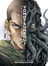 YOMOTSUHEGUI, Band 1 - DIE FRUCHT AUS DEM TOTENREICH - Masasumi Kakizaki - 9783756915514