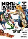 Night of the living Cat, Band 2 - Hawkman - 9783756923502