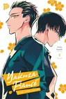 Yakuza Fiancé - Verliebt, verlobt, verpiss dich 4 - Asuka Konishi - 9783757303495