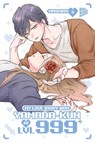 My Love Story with Yamada-kun at LVL 999 03 - Mashiro - 9783757305369