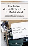 Die Kultur der bildlichen Rede in Ostfriesland - HANEBORGER,  Lübbert R. - 9783758304385