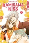 Kamisama Kiss 2in1 07 - Julietta Suzuki - 9783759303394